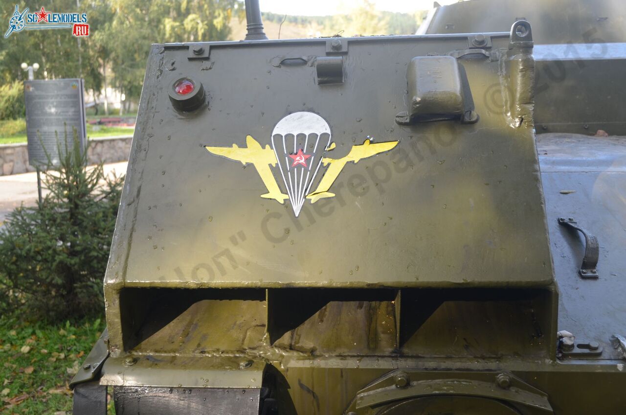 BMD-1_19.jpg