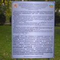 BMD-1_71.jpg