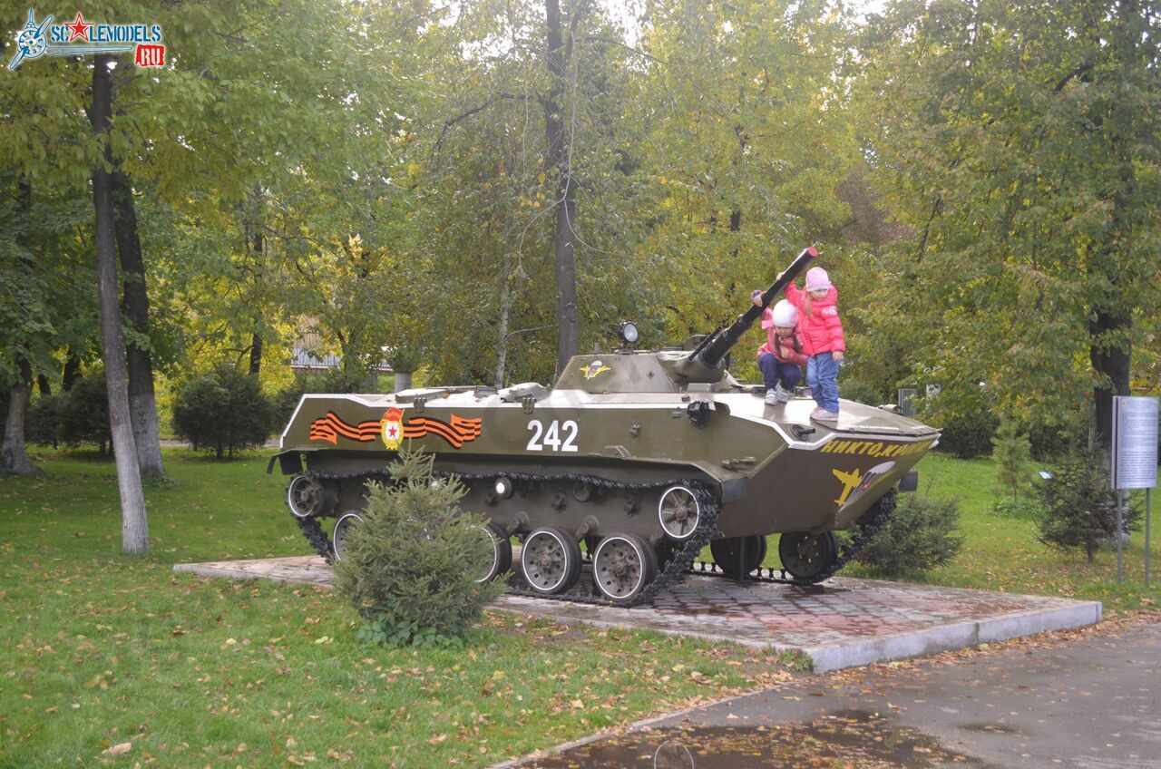 BMD-1_72.jpg