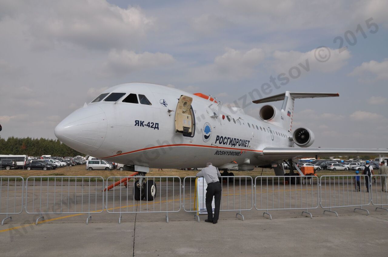 Yak-42LL_0.jpg