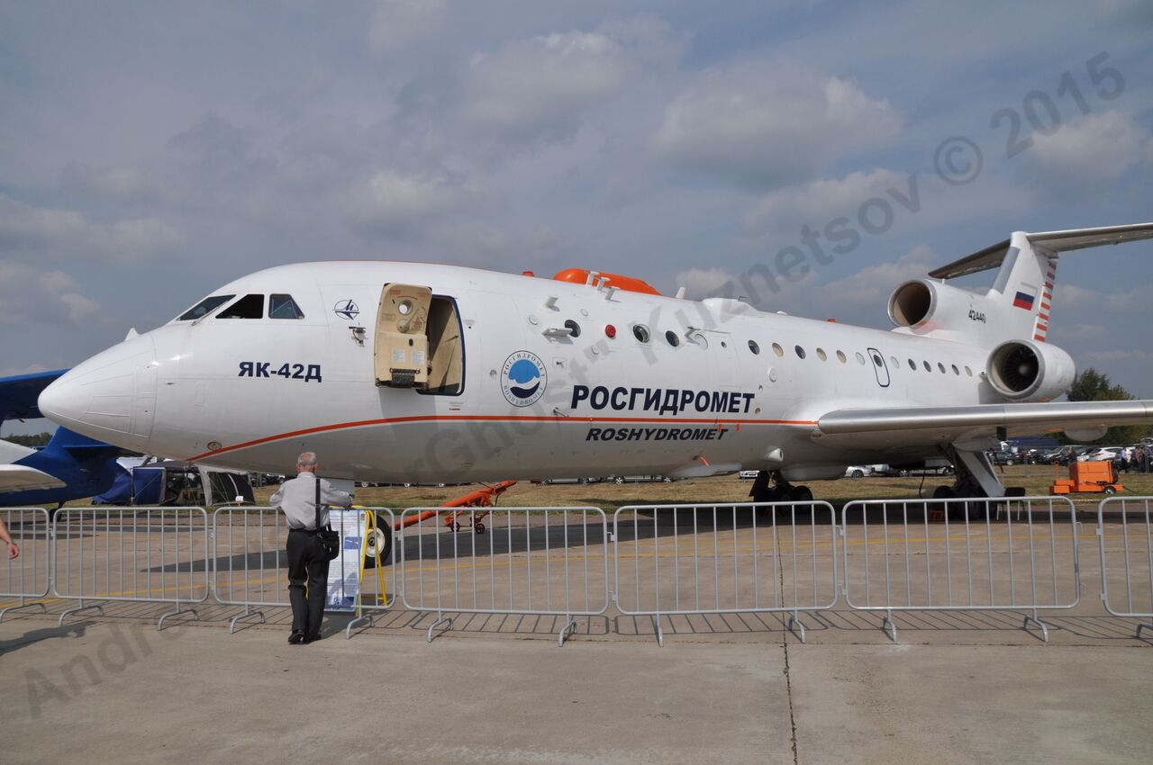 Yak-42LL_7.jpg