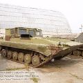 Гибрид БМП-2 с кабиной АТС-59Г, с. Песчано-Коледино, Курганская область