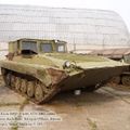 bmp-2-ats-59g_0006.jpg