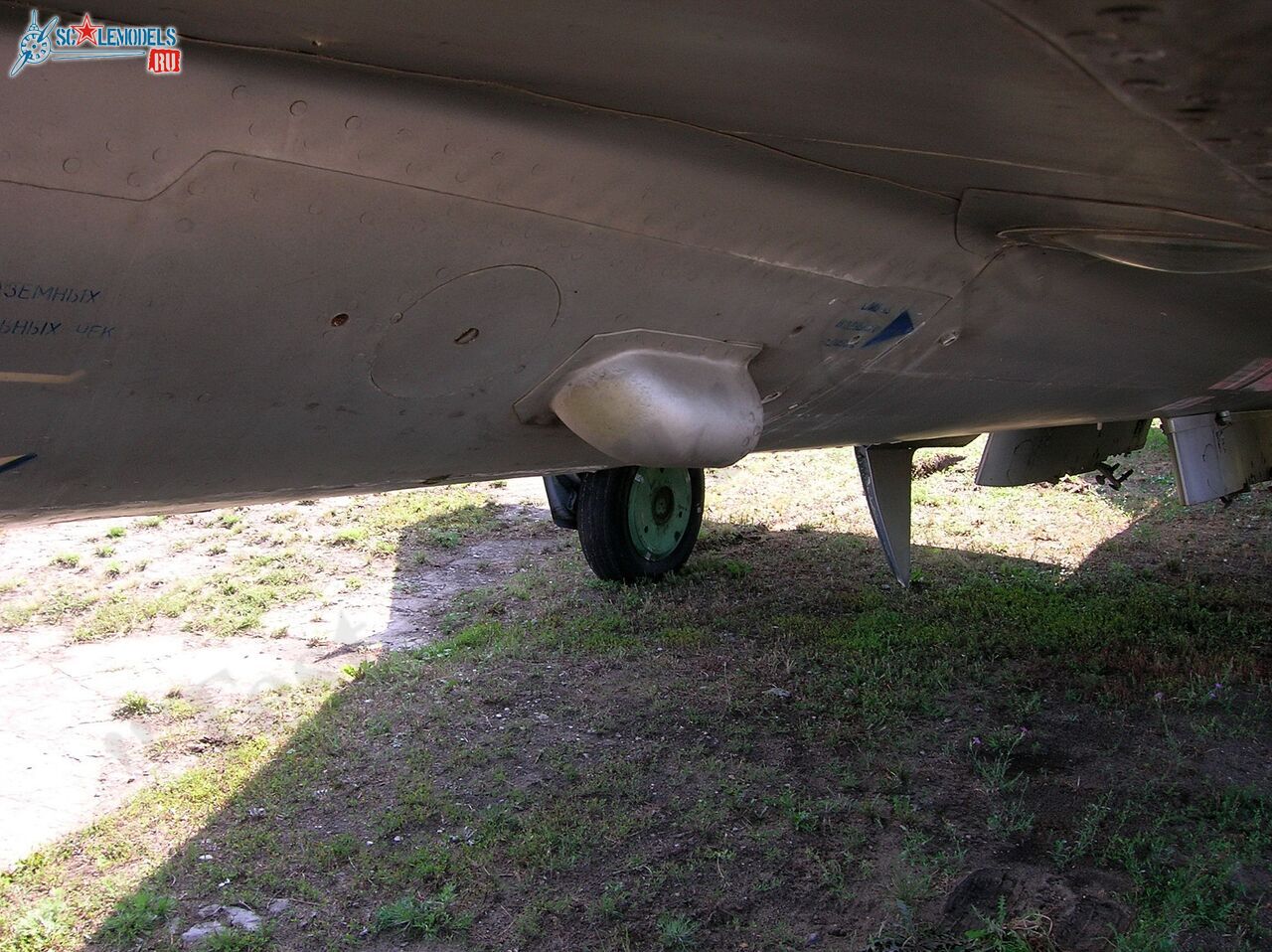 Su-15UM_107.jpg