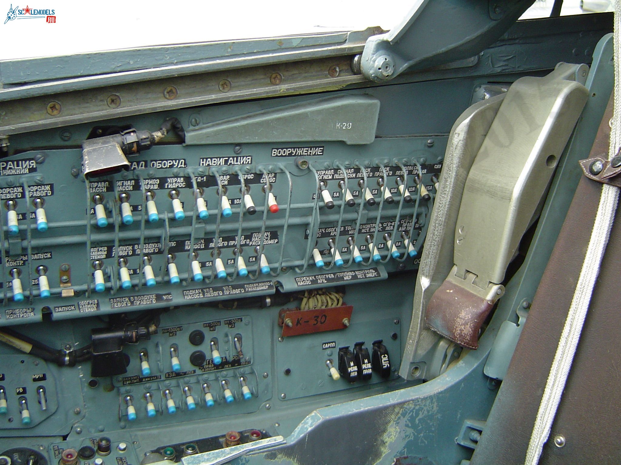 Su-15TM_1.jpg