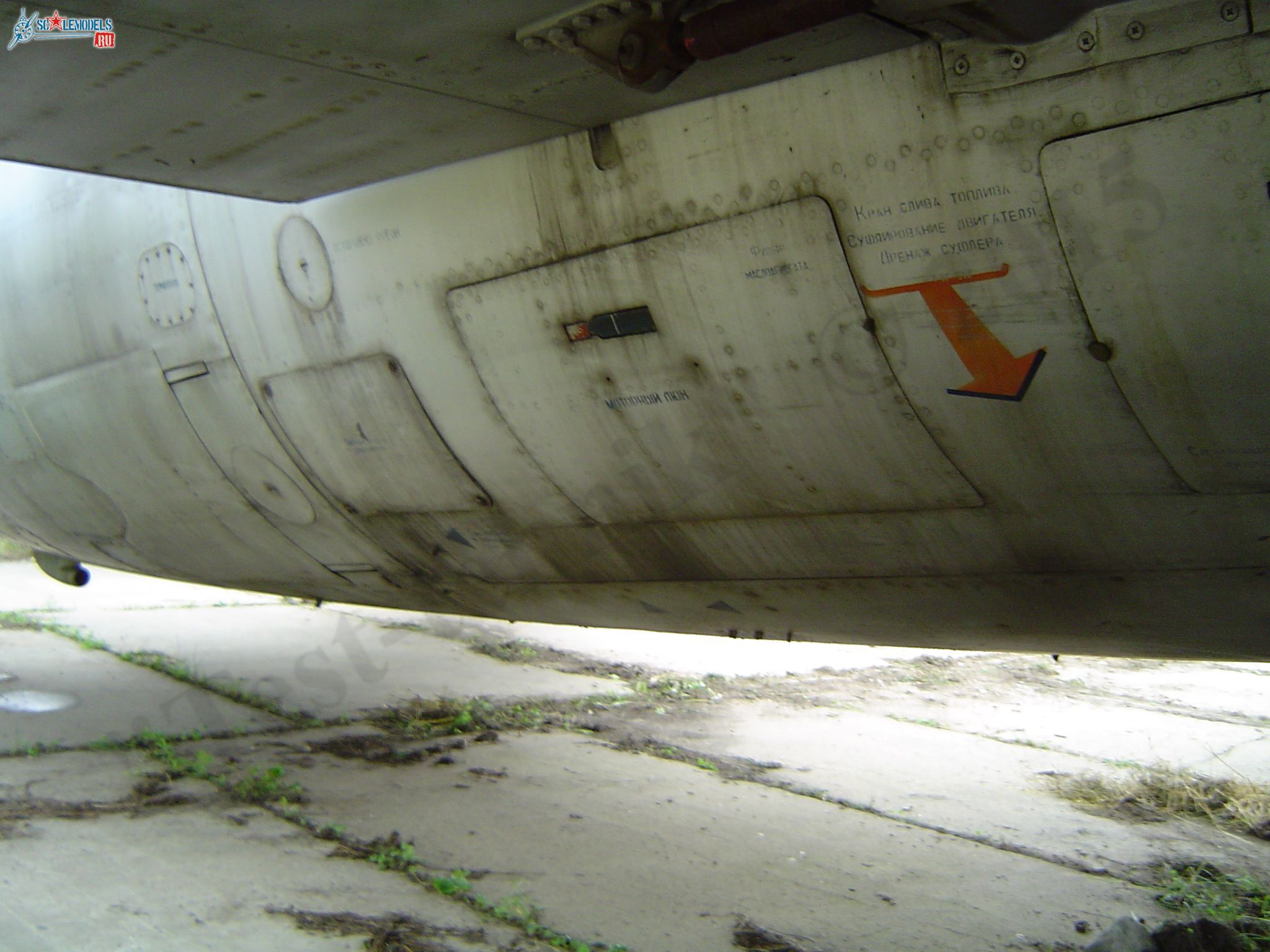 Su-15TM_143.jpg
