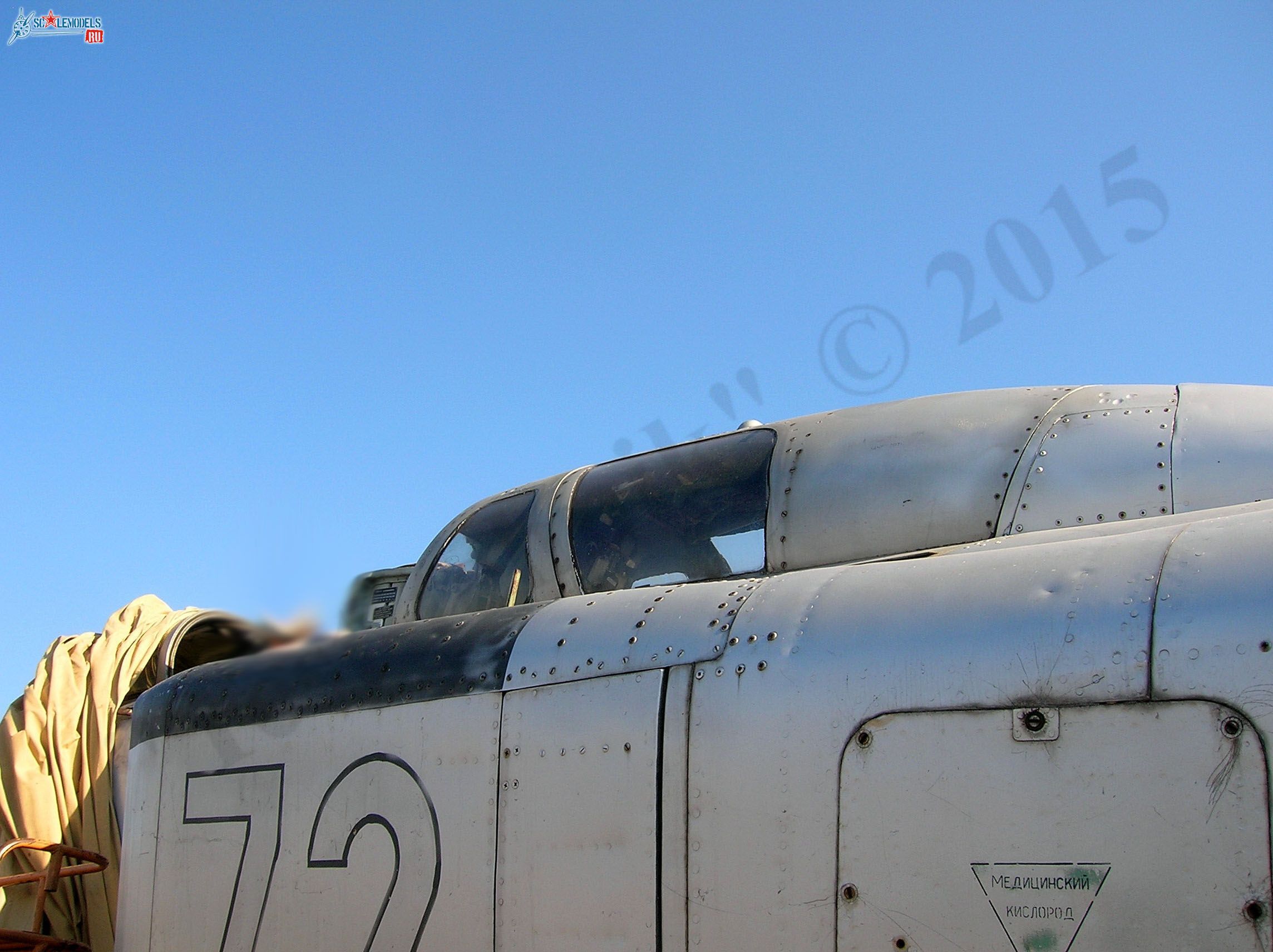 Su-15UM_78.jpg