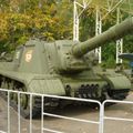 САУ ИСУ-152, Центральный музей Великой Отечественной войны, Парк Победы, Москва, Россия