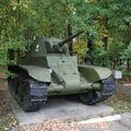 лёгкий колёсно-гусеничный танк БТ-7, Центральный музей Великой Отечественной войны, Парк Победы, Москва, Россия