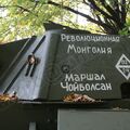 81.jpg