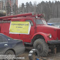 GAZ-63_firetruck_1.JPG