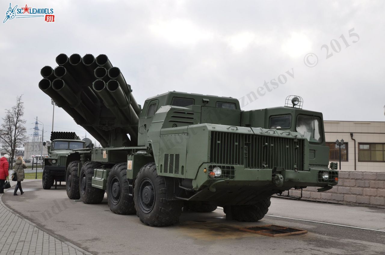 9A52_Smerch_0.jpg