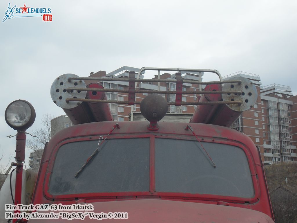 GAZ-63_firetruck_47.JPG