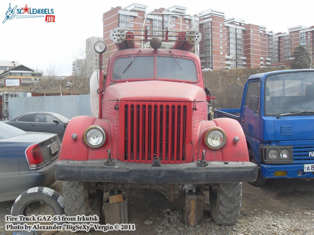 GAZ-63_firetruck_52.JPG