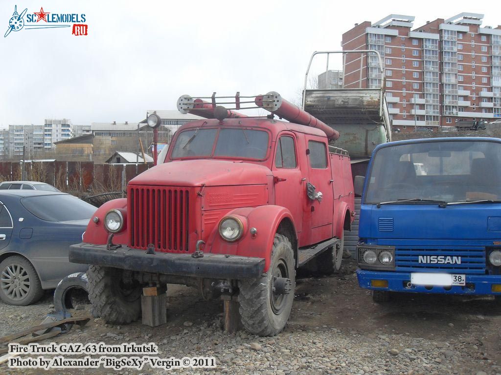 GAZ-63_firetruck_53.JPG