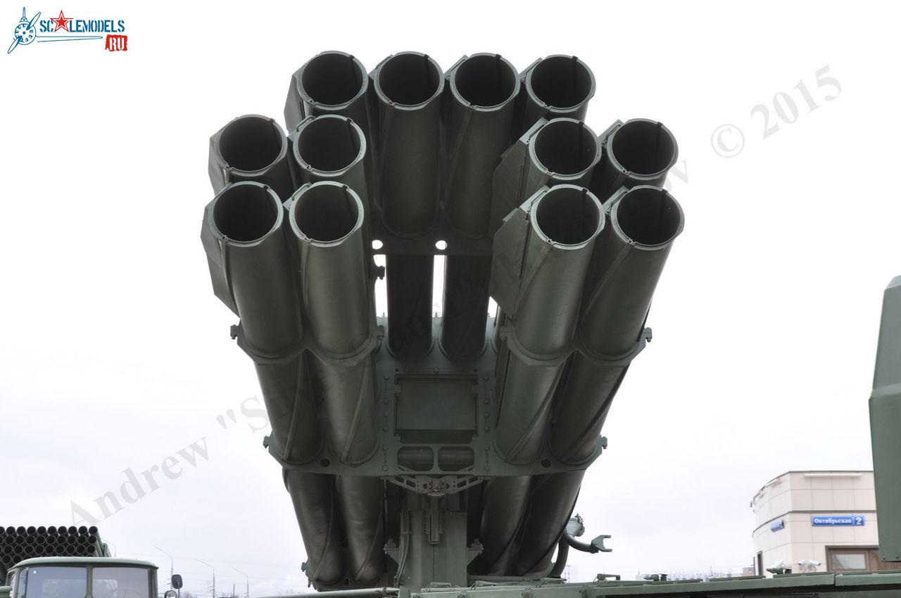 9A52_Smerch_147.jpg