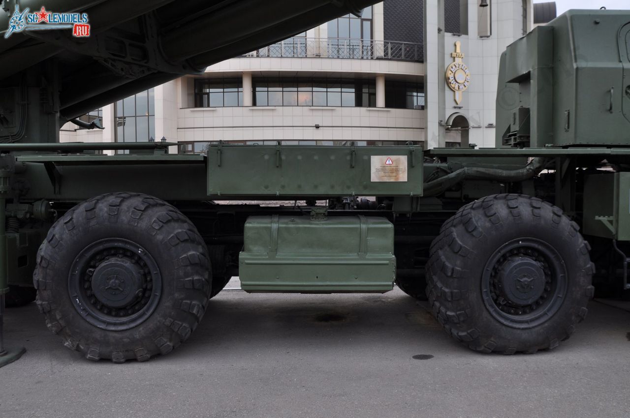 9A52_Smerch_150.jpg