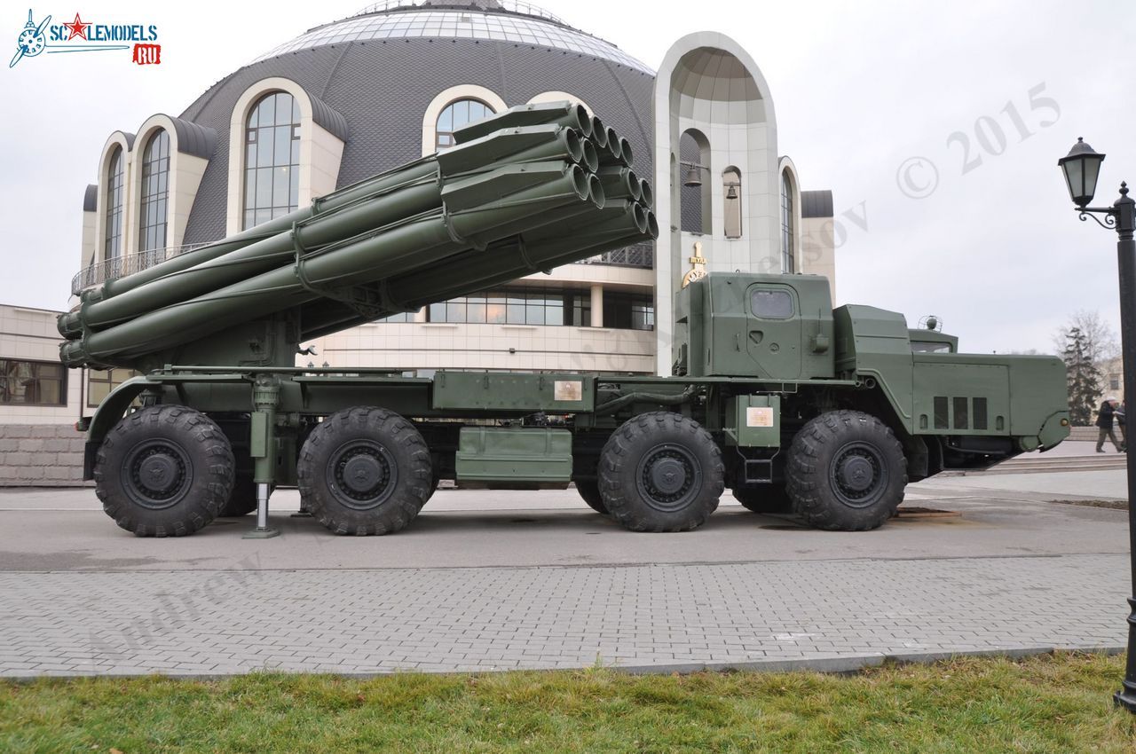 9A52_Smerch_154.jpg