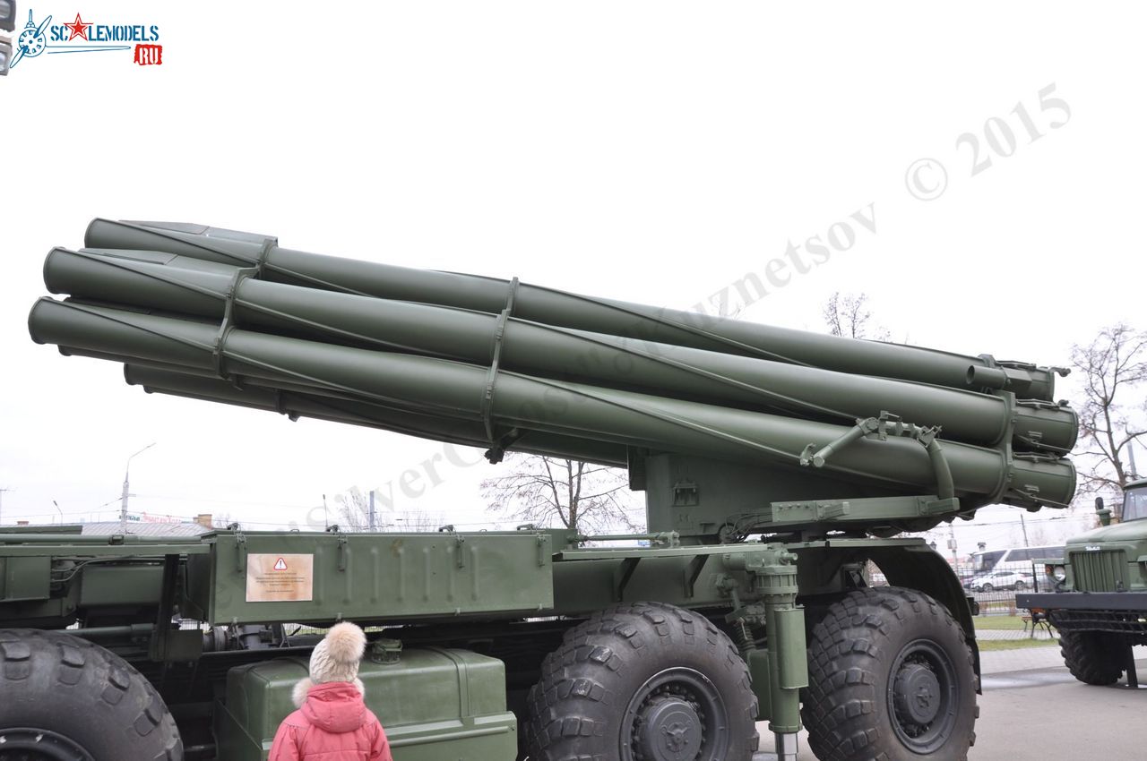 9A52_Smerch_163.jpg