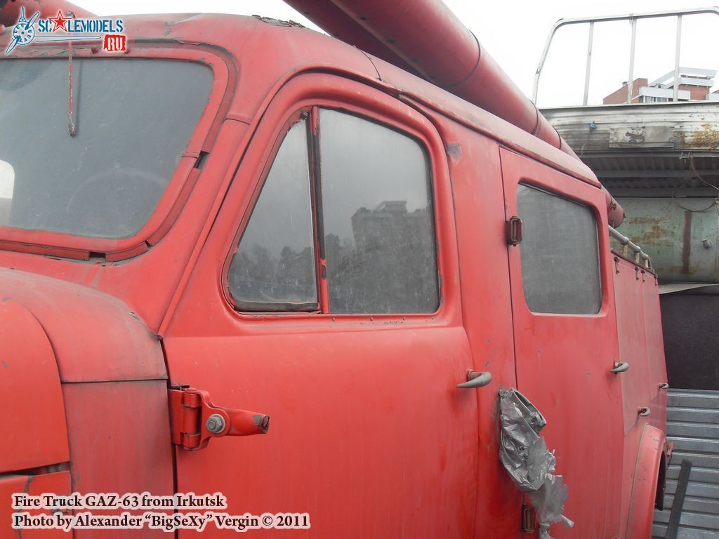 GAZ-63_firetruck_70.JPG