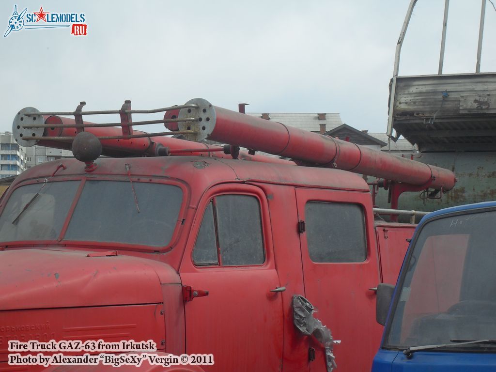 GAZ-63_firetruck_71.JPG