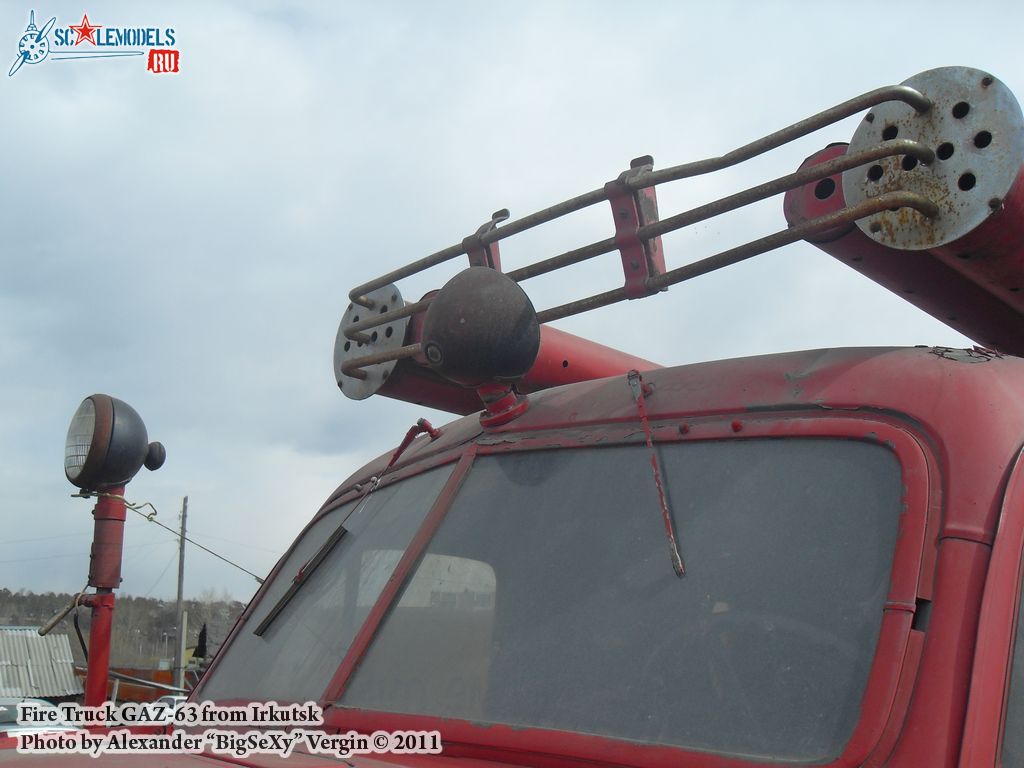 GAZ-63_firetruck_73.JPG