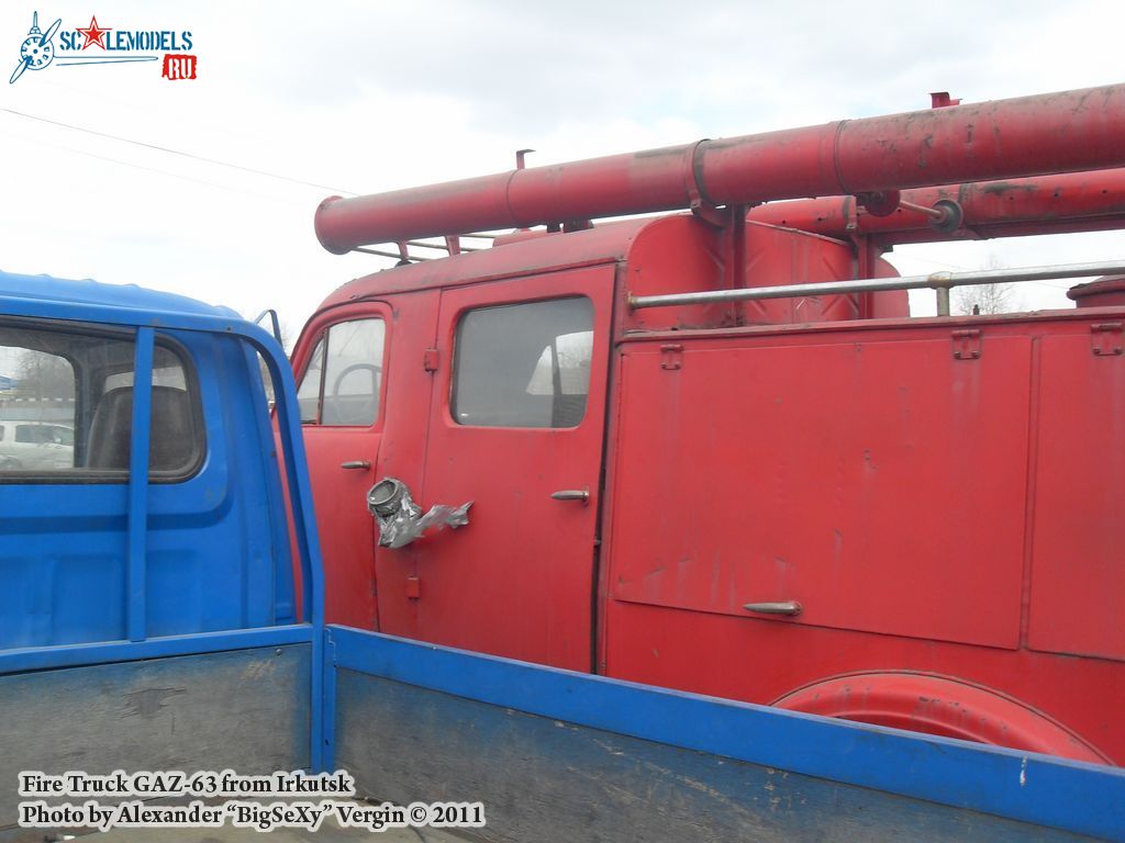 GAZ-63_firetruck_77.JPG