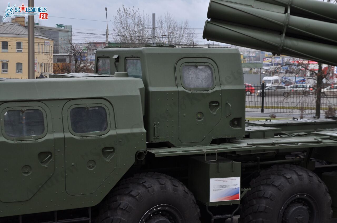 9A52_Smerch_28.jpg