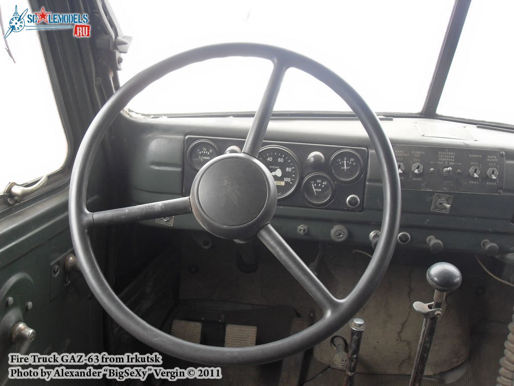 GAZ-63_firetruck_108.JPG