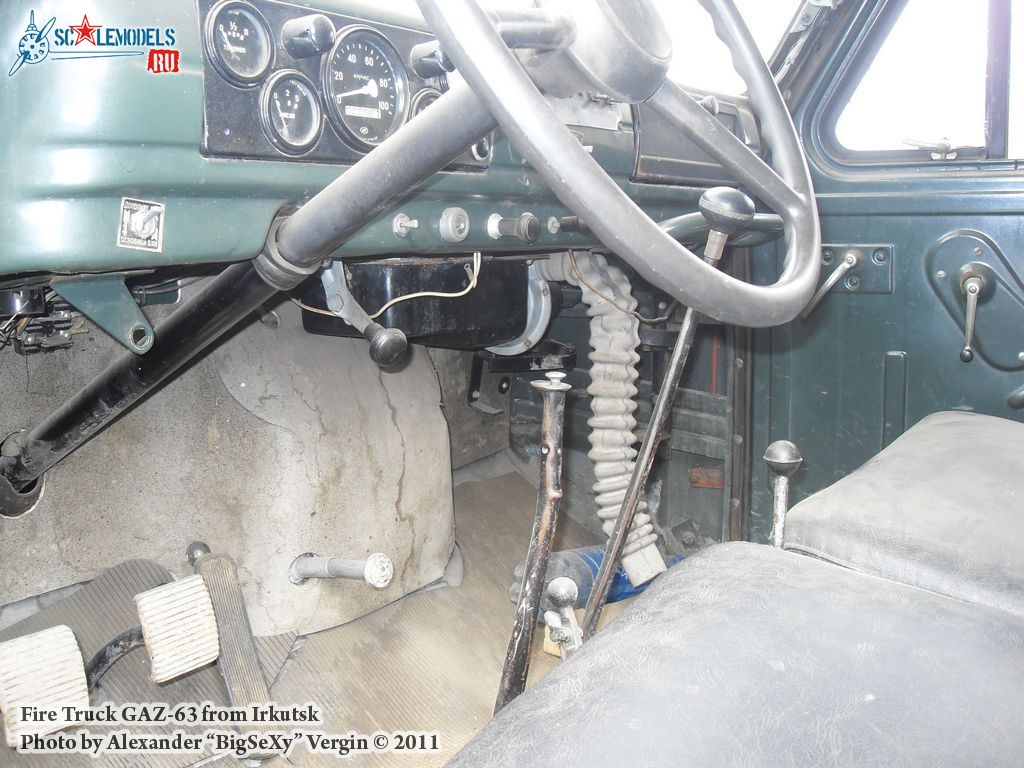 GAZ-63_firetruck_118.JPG