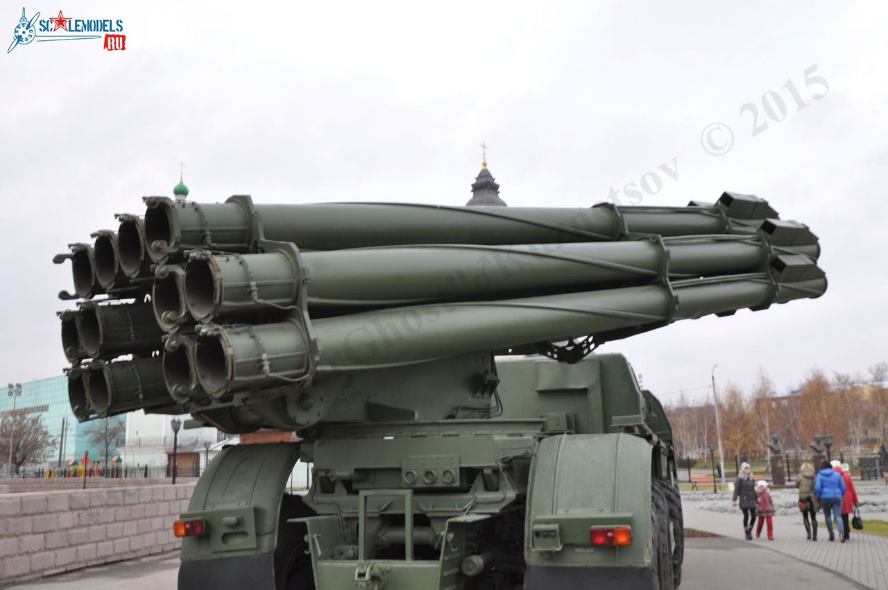 9A52_Smerch_158.jpg