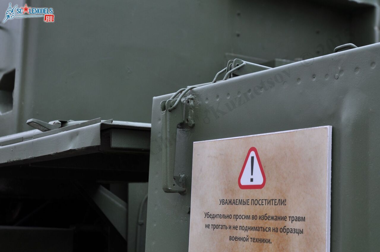9A52_Smerch_246.jpg