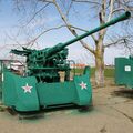 57-mm_AA-gun_2.jpg