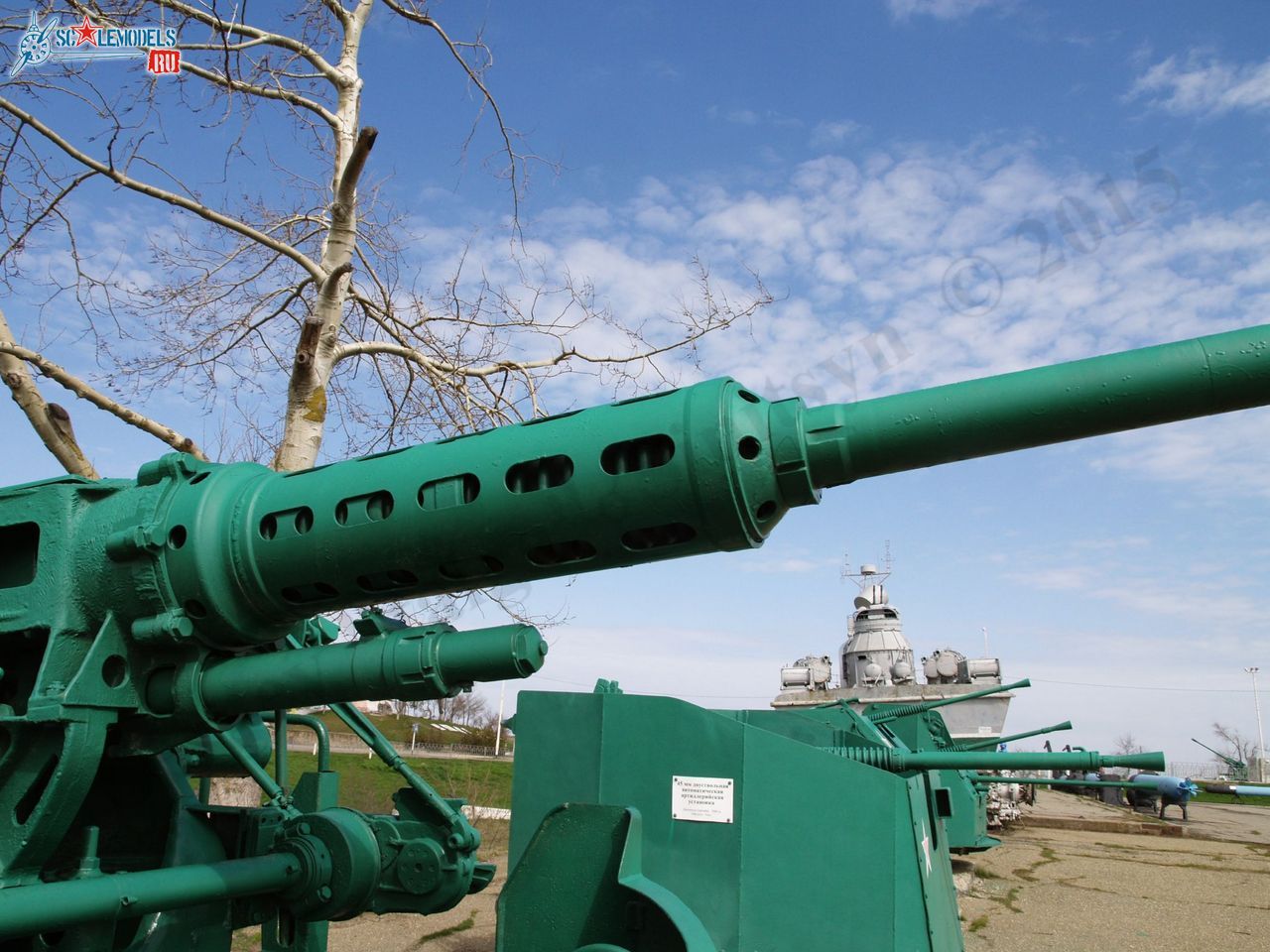 57-mm_AA-gun_4.jpg