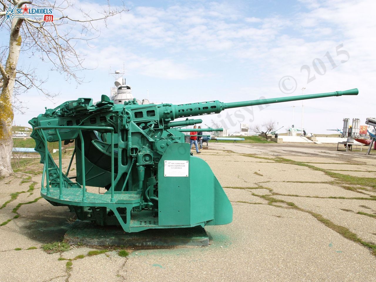 57-mm_AA-gun_43.jpg