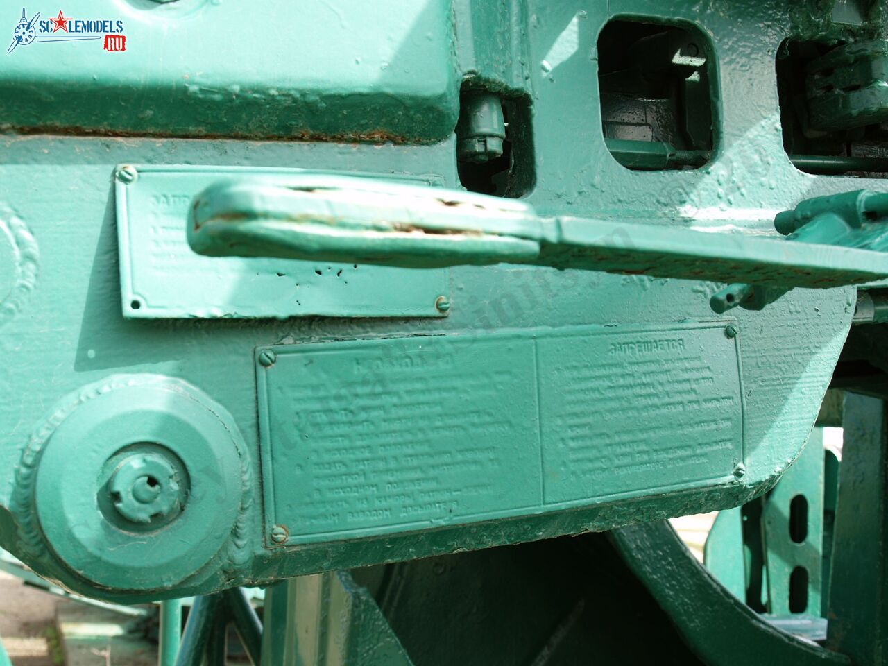 57-mm_AA-gun_44.jpg