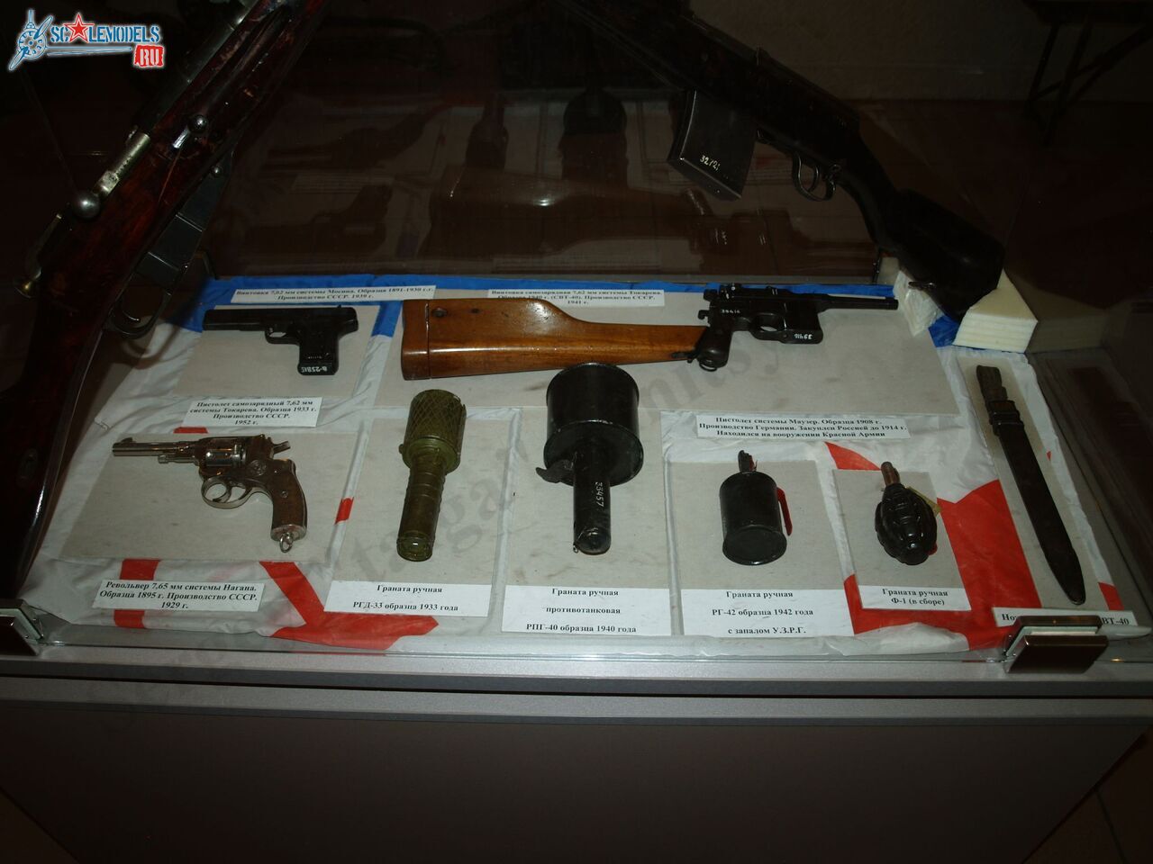 D-2_Narodovolets_144.jpg