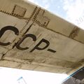 An-24B_3.jpg
