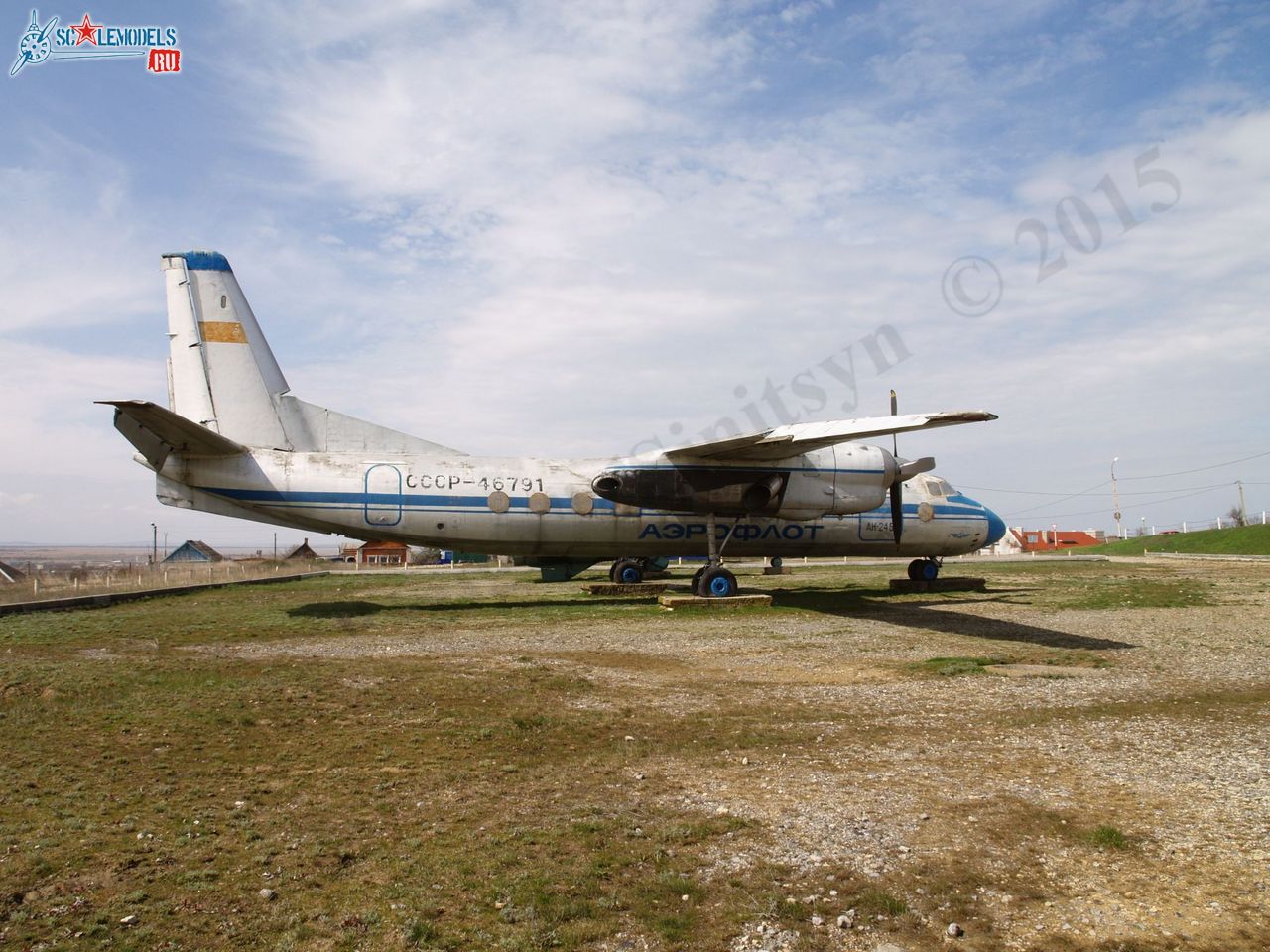 An-24B_31.jpg