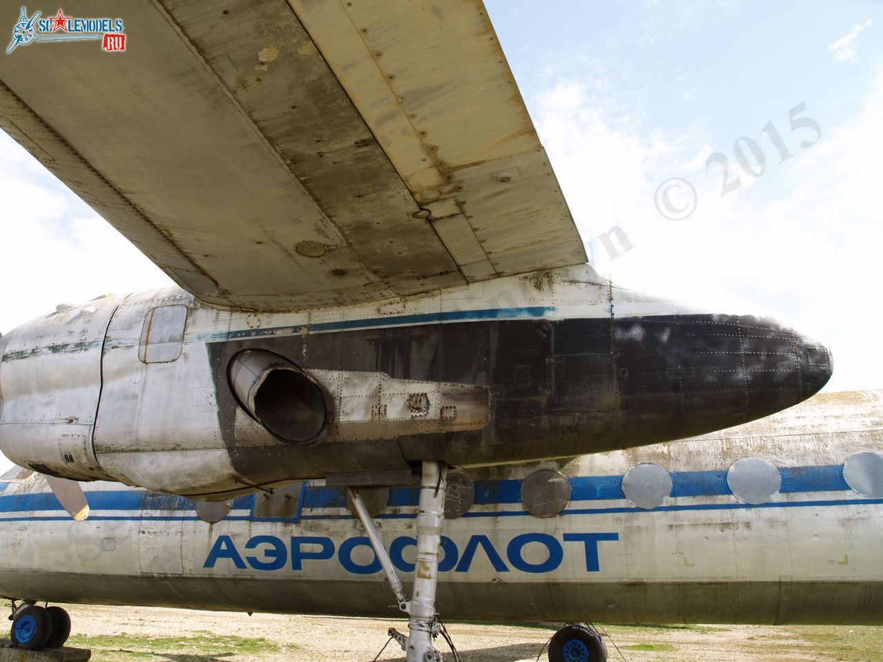 An-24B_40.jpg
