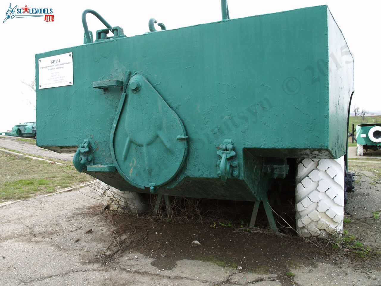 BRDM_14.jpg