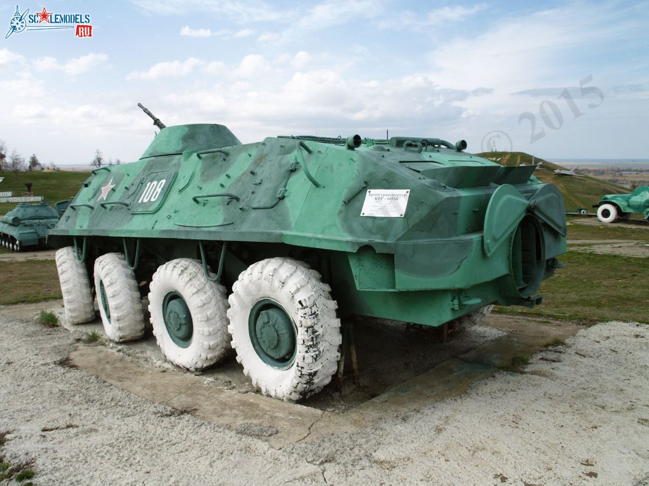 BTR-60PB_9.jpg