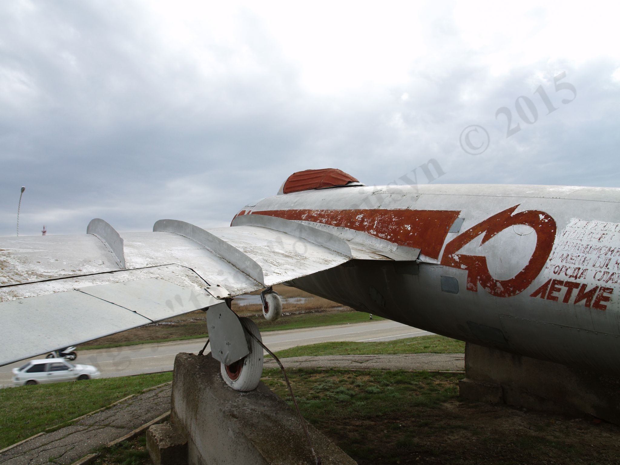 MiG-17_10.jpg