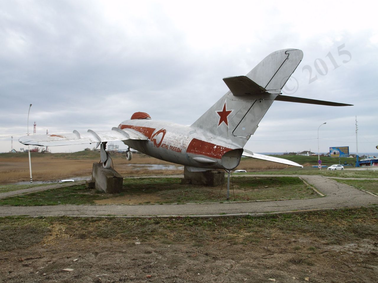 MiG-17_7.jpg