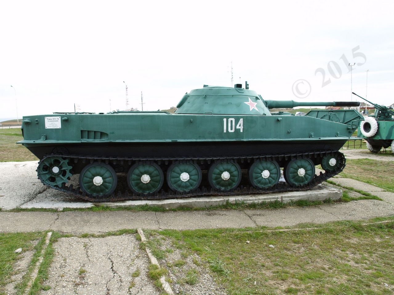 PT-76_2.jpg