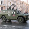 victory_parade_0090.jpg