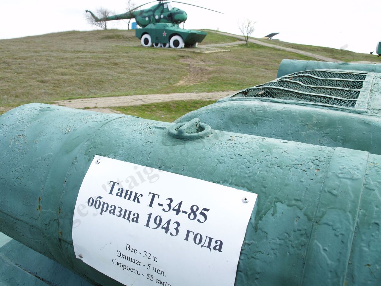 T-34-85_2.jpg