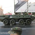 victory_parade_0114.jpg