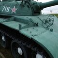 T-54A_30.jpg