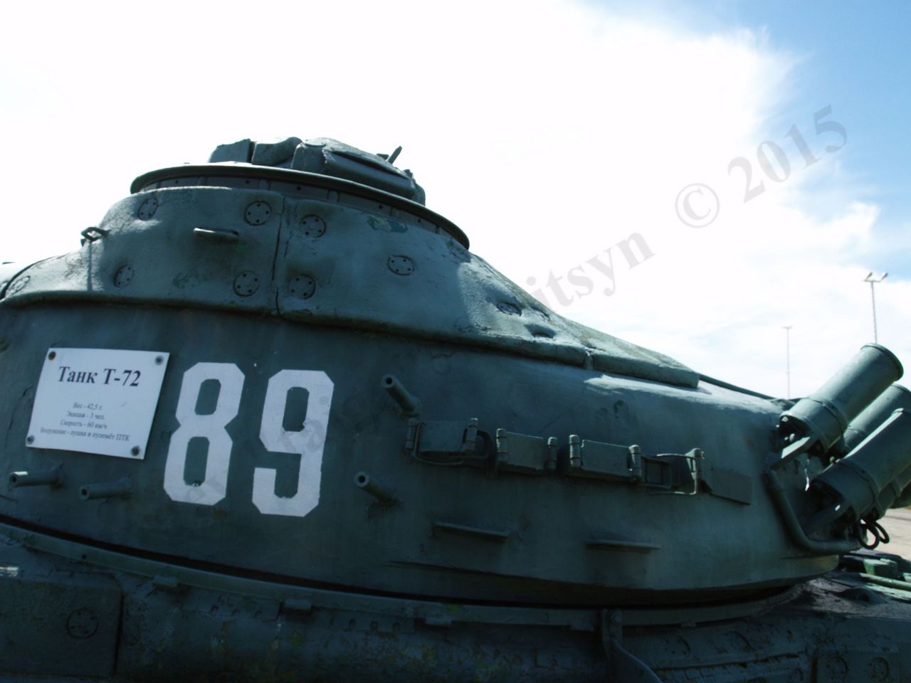 T-72_45.jpg